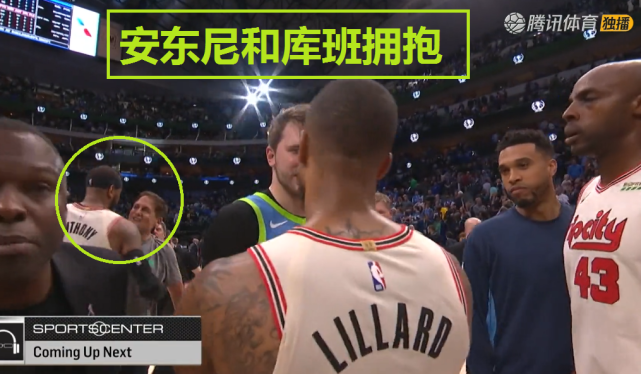  独行侠东契奇达成里程碑  