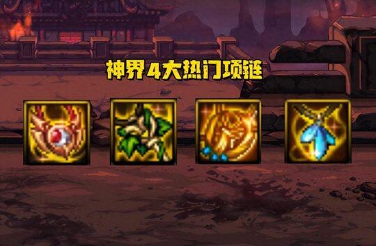  洛里昂逆袭成功逃离降级区，关键战显韧性  